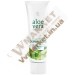 Алоэ Вера Интенсивный крем для тела  (Aloe Vera DermaIntense), 50 мл, LR с доставкой вся Украина